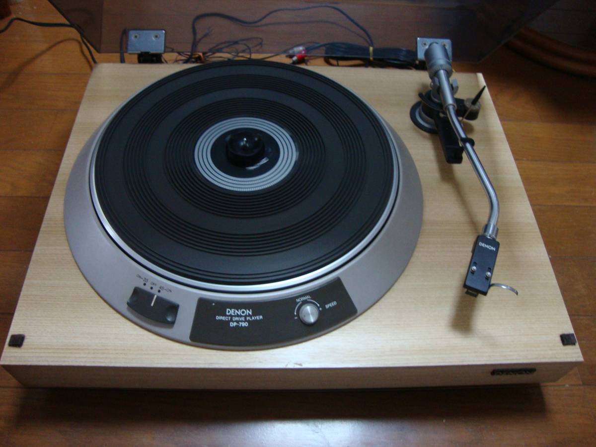 DP-790 DENON デノン (デンオン) レコードプレーヤー : DP-790W 