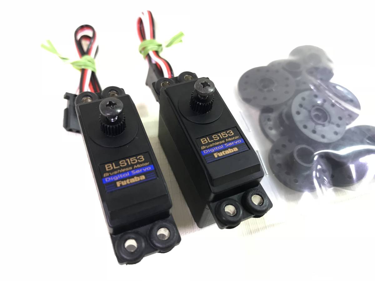 フタバ 新品 BLS452 カー用 EPハイトルク ブラシレスサーボ