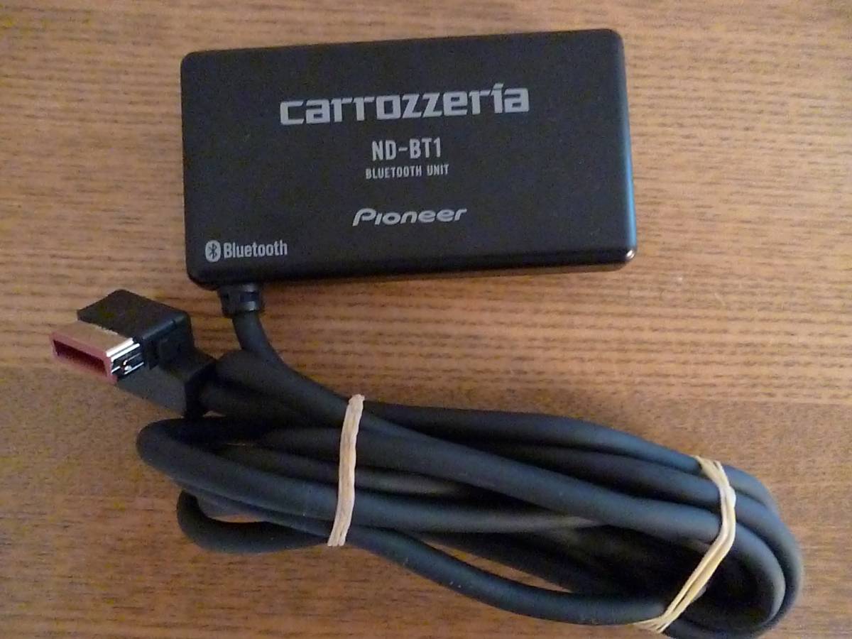 ☆ カロッツェリア Bluetoothユニット ND-BT10 ☆動作OK 0621 ND-BT10 
