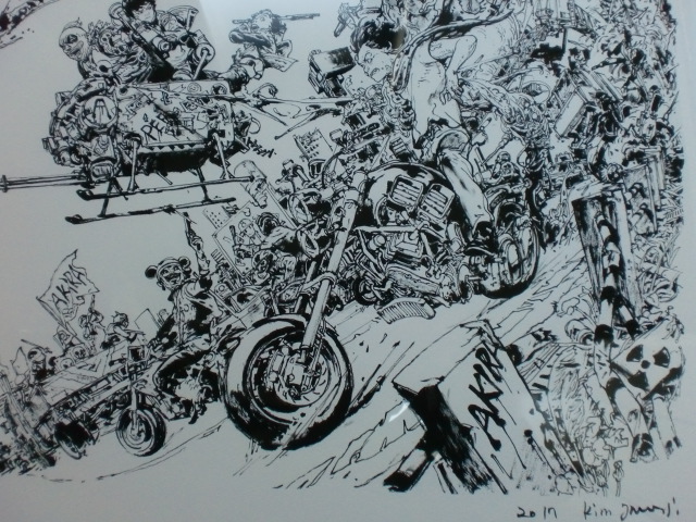 大友克洋トリビュート展 キム・ジョンギ直筆特大原画[AKIRA複製原画