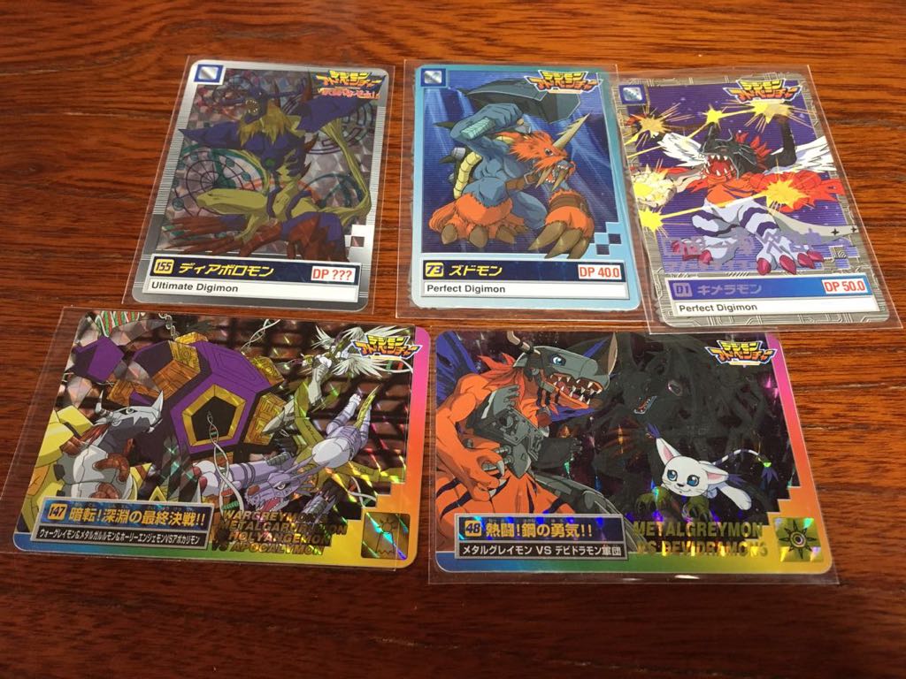 デジモンカードダス　キラ　まとめ売り デジタルモンスター カードダス デジモンアドベンチャー 5枚セット