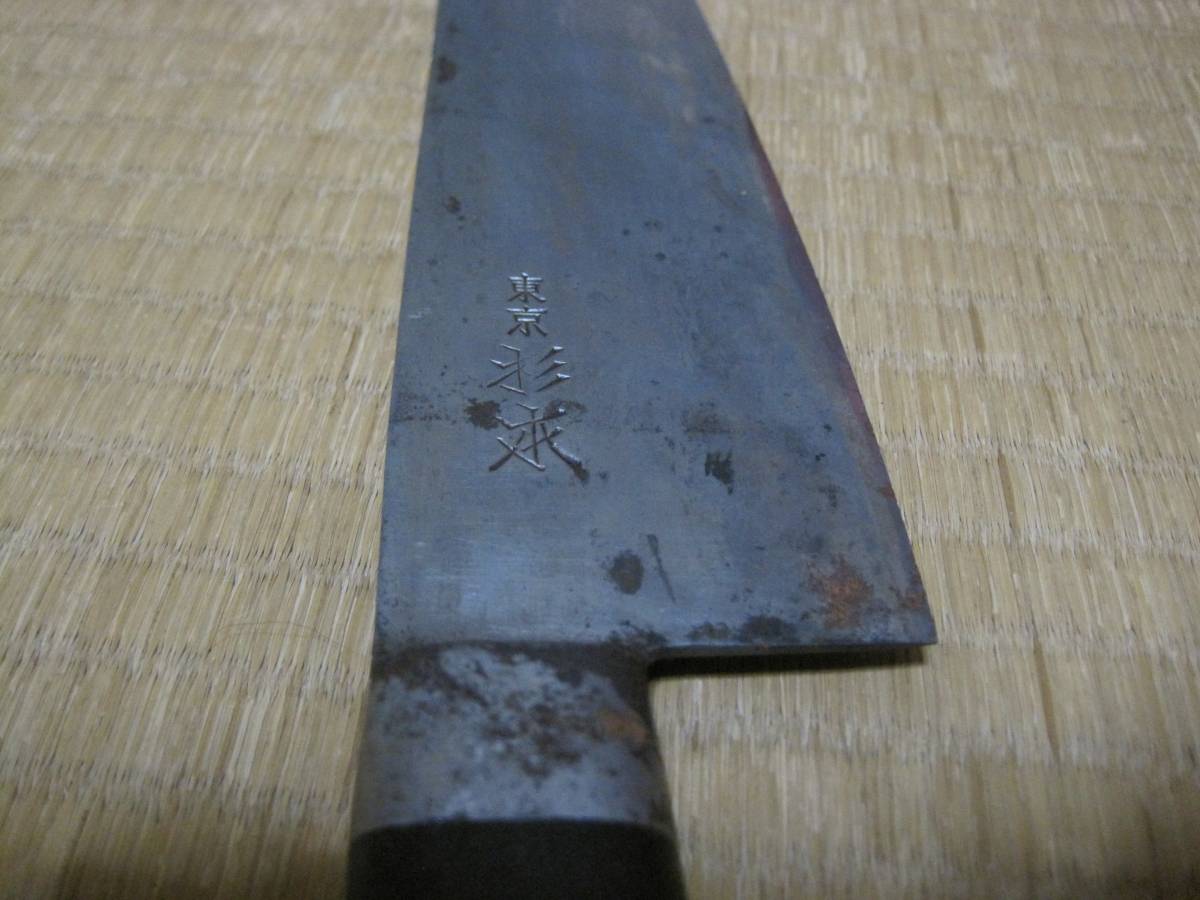 杉本 | 東京杉本の牛刀・洋包丁の通販サイトウ刃物店 2026年最新Yahoo