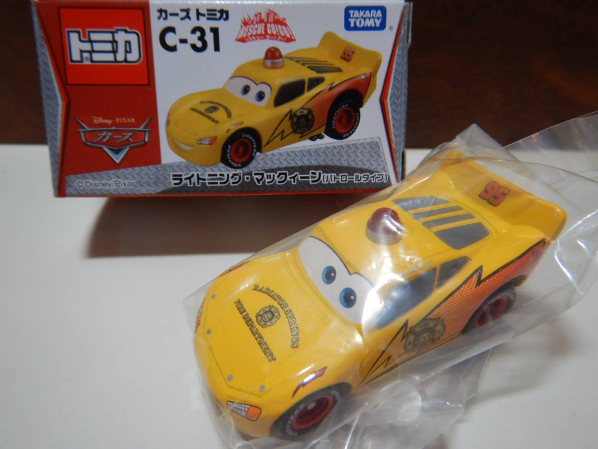 新品 廃盤品 カーズ トミカ C-31 マックィーン パトロールタイプ