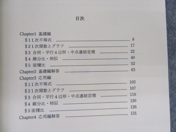 j466050585.2