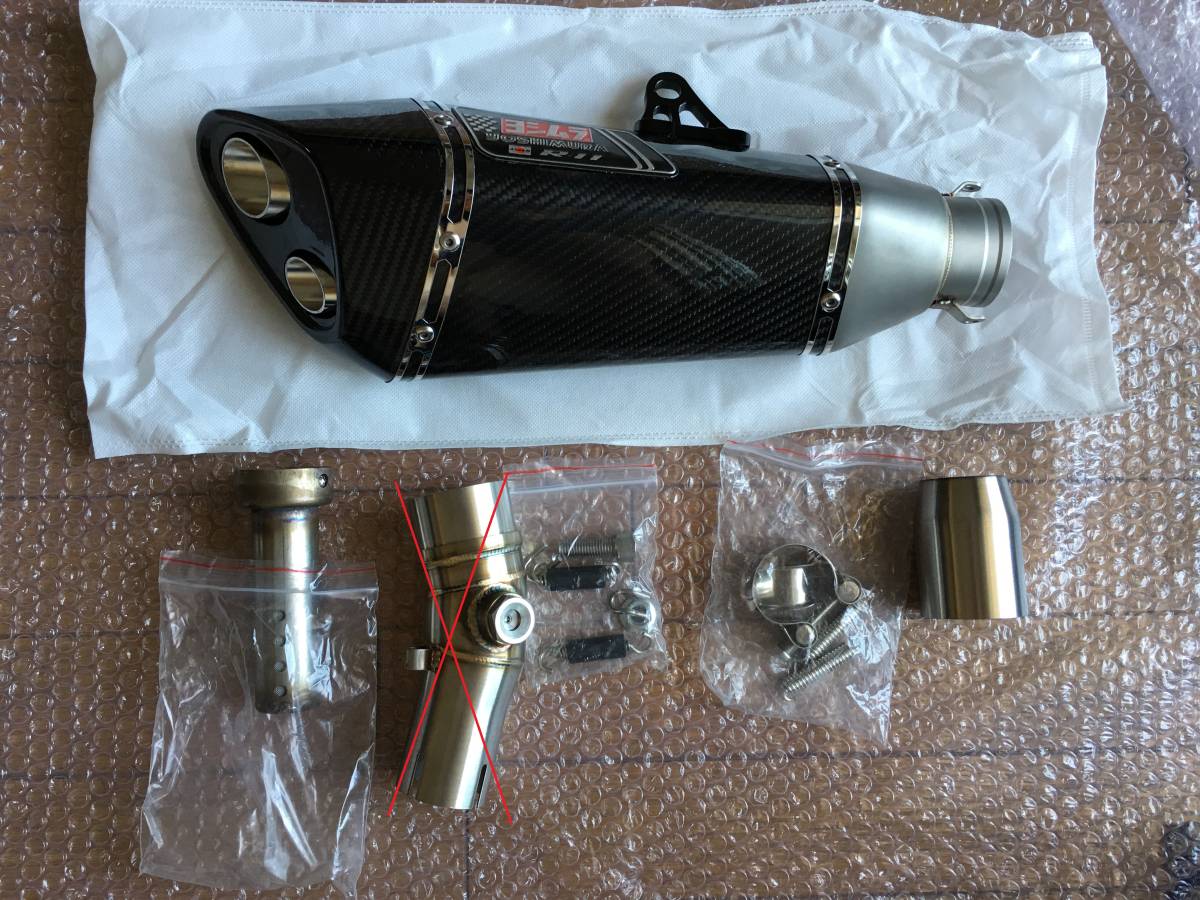 お年玉企画♪無料♪本物カーボン◇ヨシムラ タイプ R-11♪YOSHIMURA