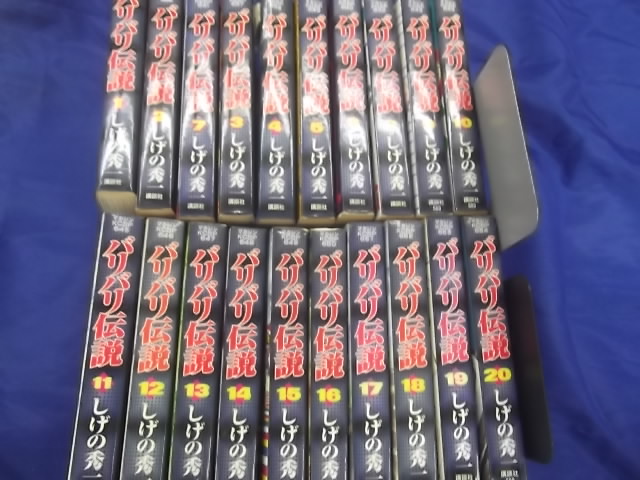 バリバリ伝説 ワイド版 全巻 1-20巻セット （KCスペシャル） しげの