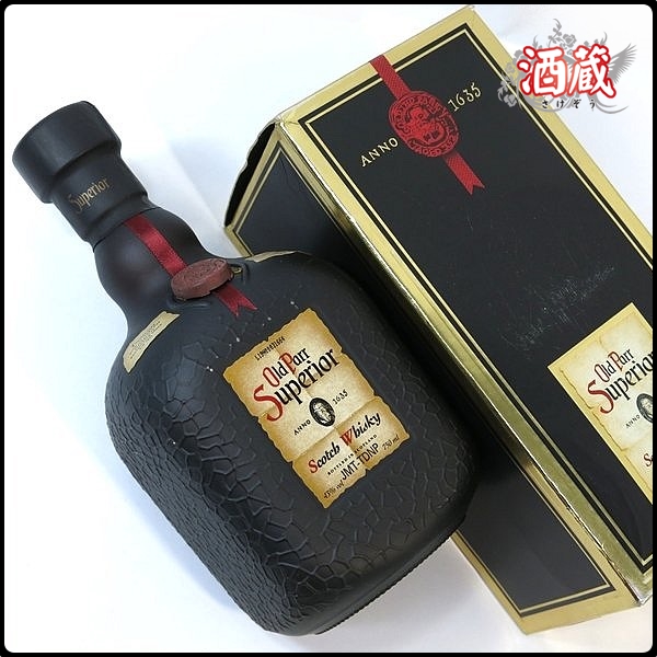 ◇注目! ラーセン シップ 青 700ml FF | SFESUMMIT.COM
