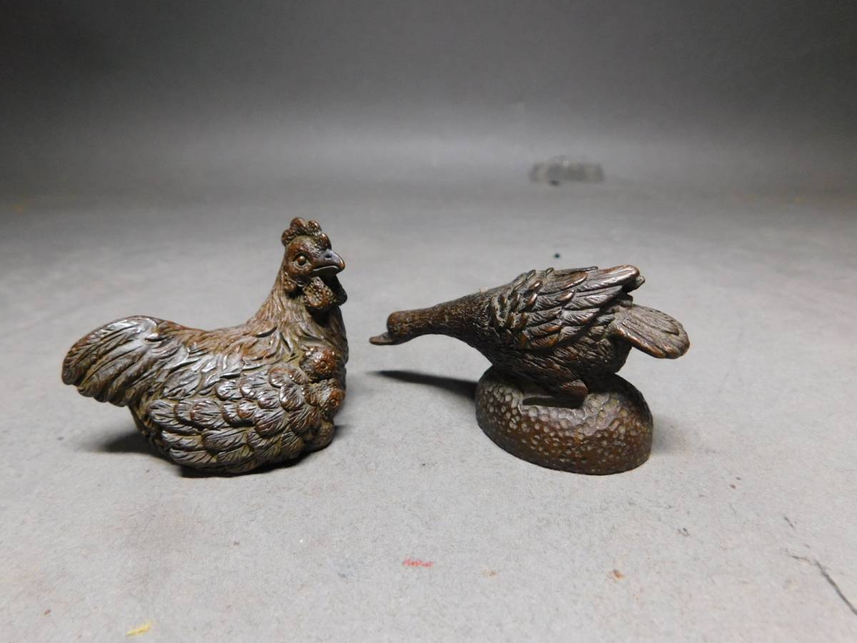 岡黒 極上 初だし品 唐物 銅製 鶏の親子と白鳥 盆景 細密品 珍品 美品