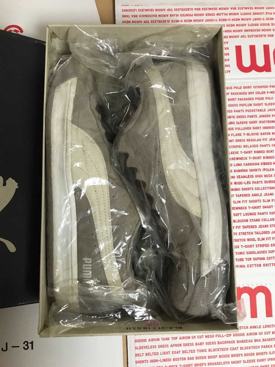 【2018円～】PUMA franken フランケン プーマ クライド スエード SUEDE CLYDE 28cm US10 シュプリーム supreme stussy ステューシー PUMA CLYDE クライド VINTAGE ヴィンテージ マルイウェブチャネル