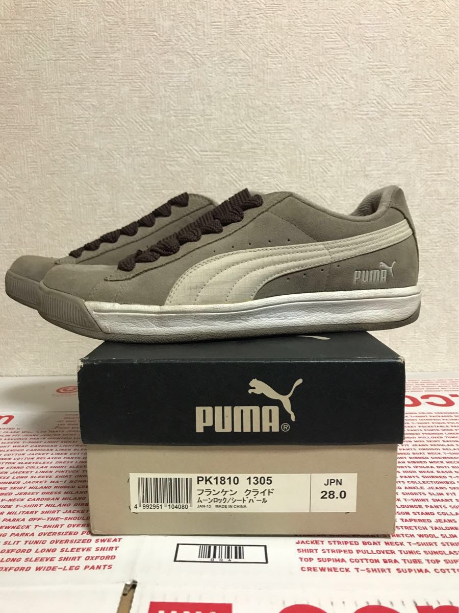 【2018円～】PUMA franken フランケン プーマ クライド スエード SUEDE CLYDE 28cm US10 シュプリーム supreme stussy ステューシー PUMA CLYDE クライド VINTAGE ヴィンテージ マルイウェブチャネル