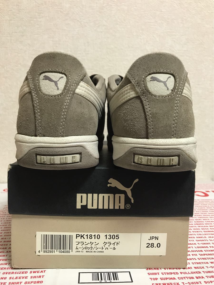 【2018円～】PUMA franken フランケン プーマ クライド スエード SUEDE CLYDE 28cm US10 シュプリーム supreme stussy ステューシー PUMA CLYDE クライド VINTAGE ヴィンテージ マルイウェブチャネル