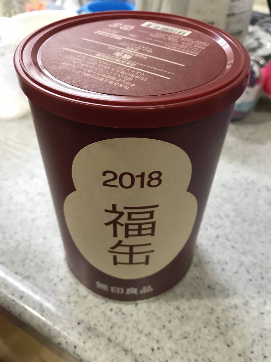 【人気セール，限定セール】 無印良品 2018福缶 縁起物(その他)｜売買されたオークション情報、yahooの商品情報をアーカイブ公開 - オークファン 女性用