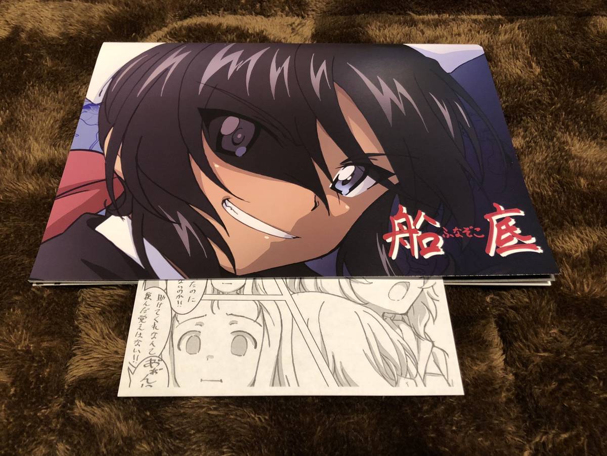 C93 Project Act 新刊 ペーパー 米田 サメさんチーム 船底 ガールズ パンツァー ガルパン コミケ93 イラスト集 原画集 売買されたオークション情報 Yahooの商品情報をアーカイブ公開 オークファン Aucfan Com