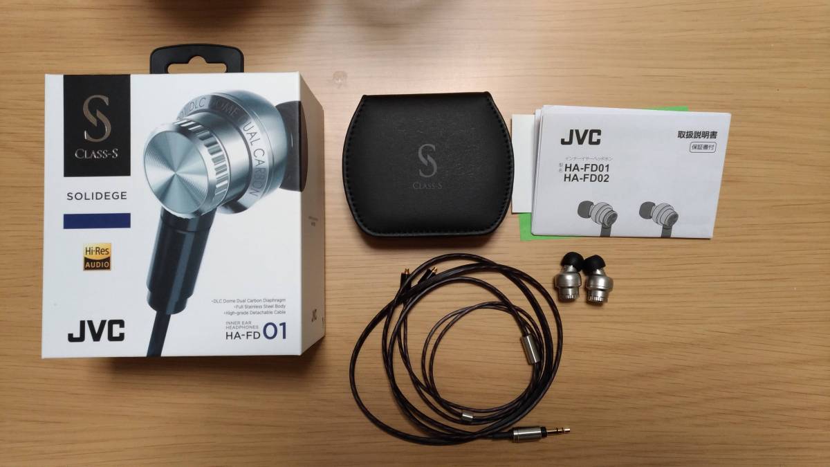 最安値で買 【JVC】CLASS-S SOLIDEGE 01 inner HA-FD01 【公式通販】