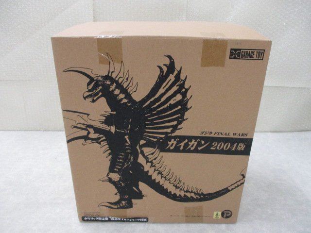 エクスプラス 東宝30cmシリーズ「ゴジラ2000ミレニアム限定版」未開封