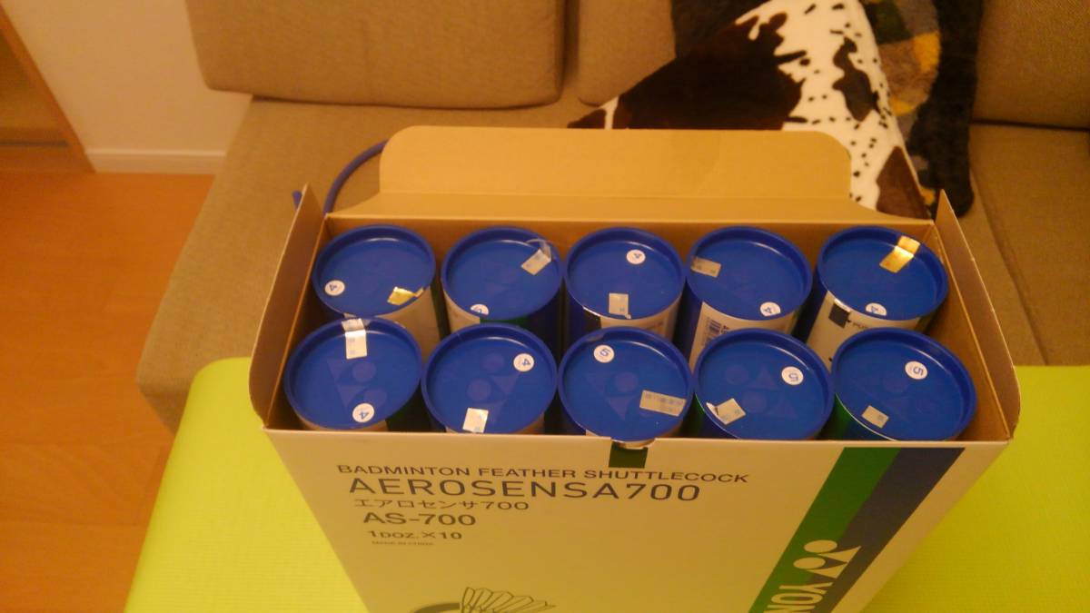 YONEX AEROSENSA 700 シャトル 5ダースセット　4番 YONEX AEROSENSA 700 シャトル 5ダースセット4番