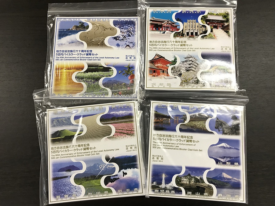 複製/熊代熊斐/菊花家鶏図/工芸/美品/布袋屋掛軸HE-486 複製⁄熊代熊斐⁄菊花家鶏図⁄工芸⁄美品⁄布袋屋掛軸HE-486 Yahoo
