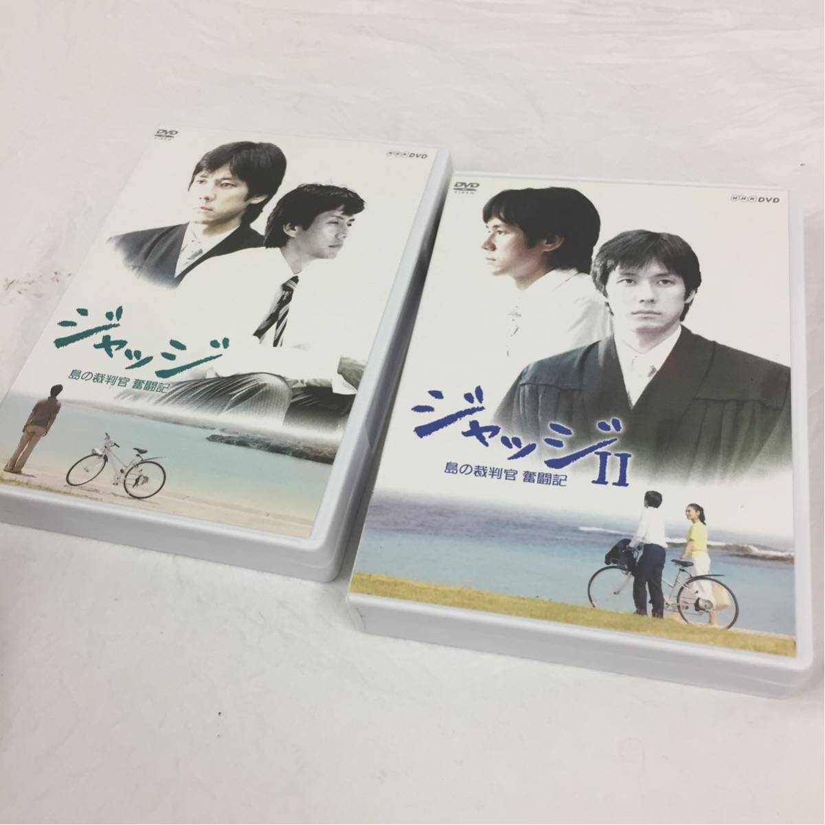 ジャッジ 島の裁判官 奮闘記 DVD 1＆2 全6巻セット 西島秀俊 | APPS