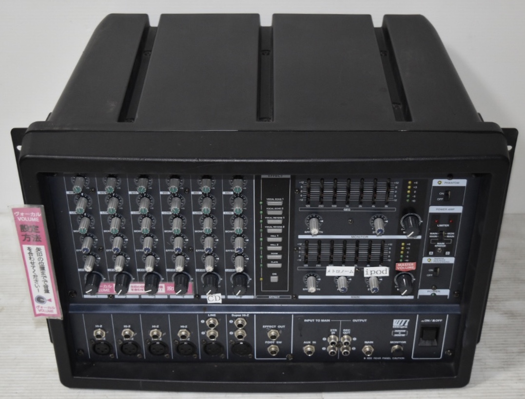1円～ ジャンク YAMAHA EMX66M POWERED MIXER レコーディング 機材 PA