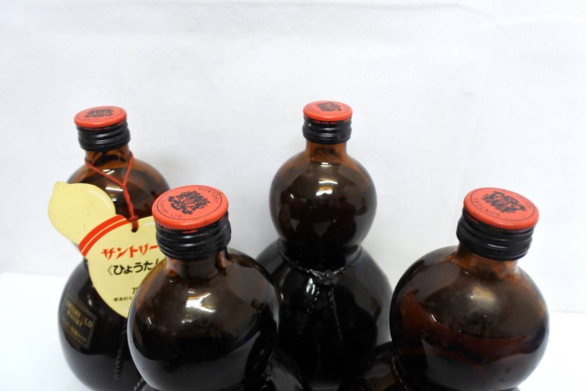 古酒 【SUNTORYサントリー】/オールド/OLD WHISKEY/ひょうたんボトル