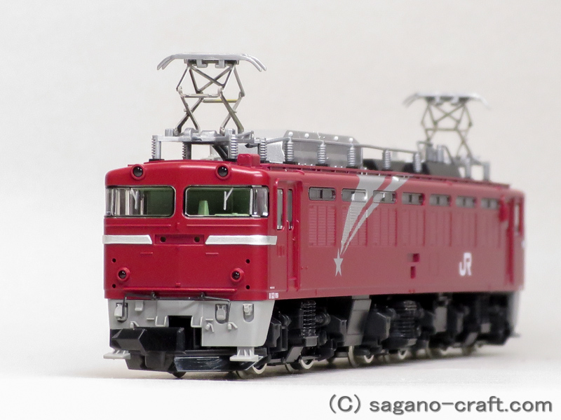 マイクロエース A1456 | 鉄道模型 - Nゲージ de15-2510・釧路カラー