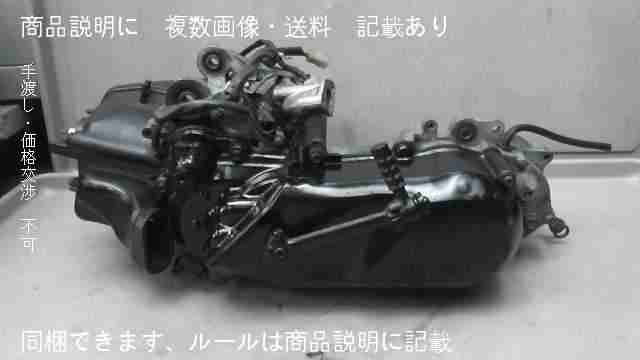 AF35 ライブディオZX 2026年最新Yahoo!オークション - AF34 ディオ