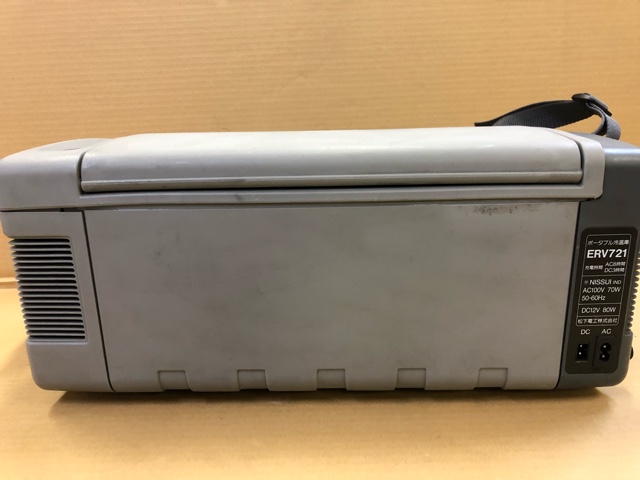 1864】 National ポータブル冷温庫 ERV721 中古 【公式通販】