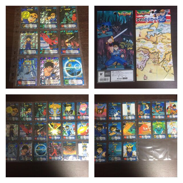 カードダス ドラゴンクエスト Vol.1 全30種 フルコンプ ドラゴンクエスト カードダス Vol.1 全30種 フルコンプリートセット
