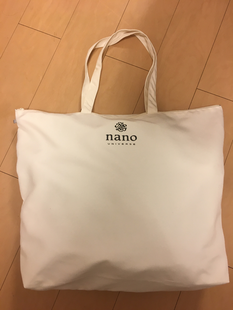 送料無料 福袋 ナノユニバース 2018年福袋 抜き取り無し メンズ L サイズ(その他)｜売買されたオークション情報、yahooの商品情報をアーカイブ公開 - オークファン 男性用