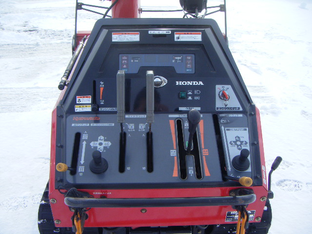 大型除雪機 ホンダ除雪機 スノーファイター HS2212Z 22馬力