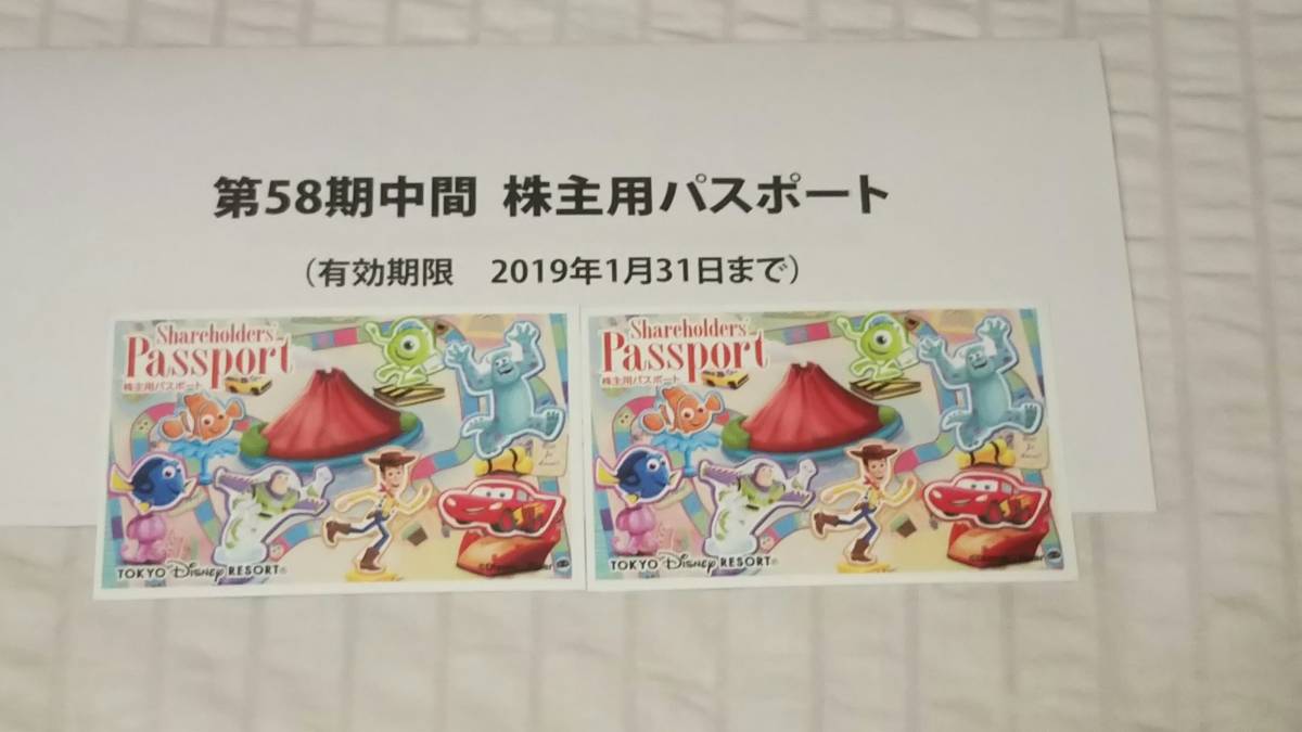 r224744374.3