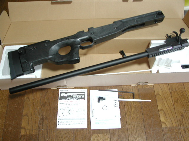 APS type96 | スペシャルセット ブラック Type96 精密射撃ボルト 