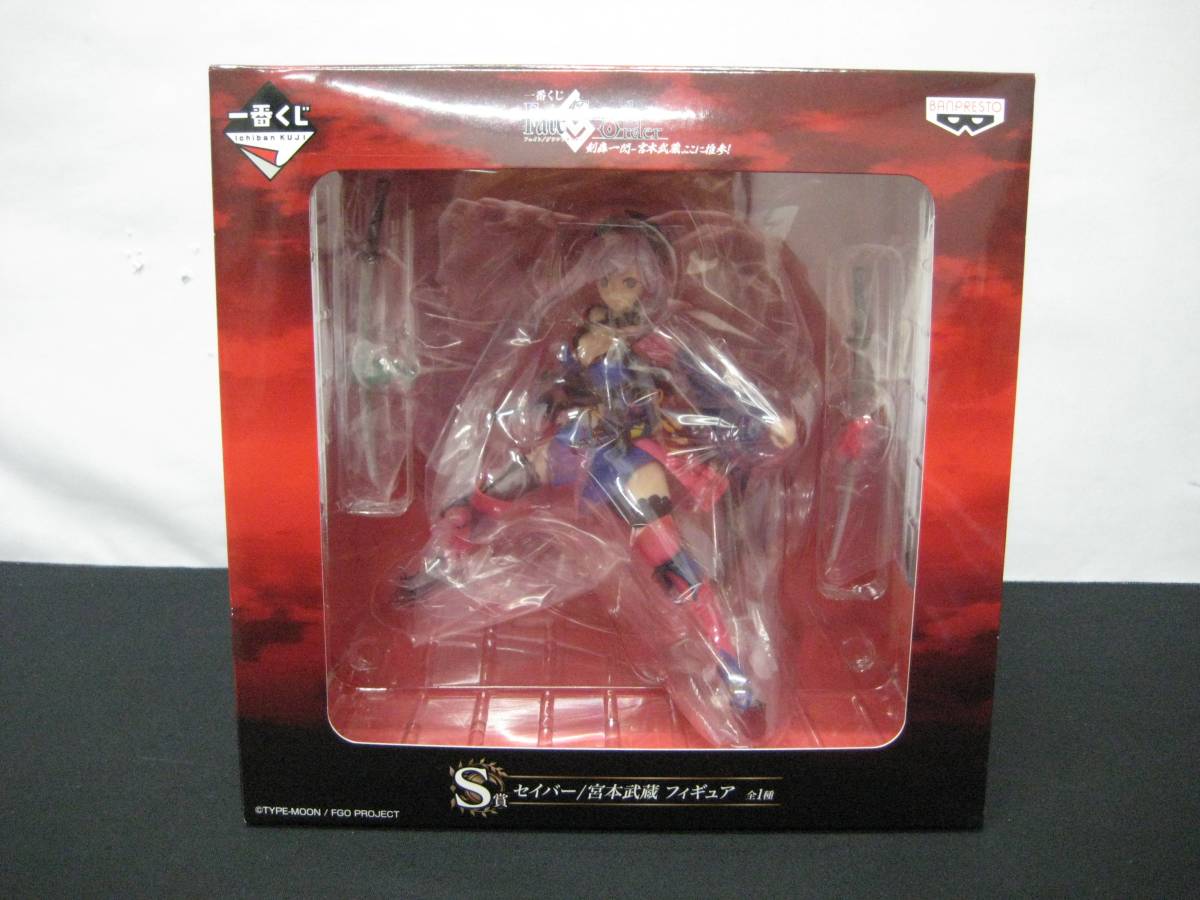 【新品未開封】 Fate/Grand Order セイバー/宮本武蔵 未開封】 FGO 一番くじ Fate/Grand Order 剣轟一閃-宮本武蔵、ここに