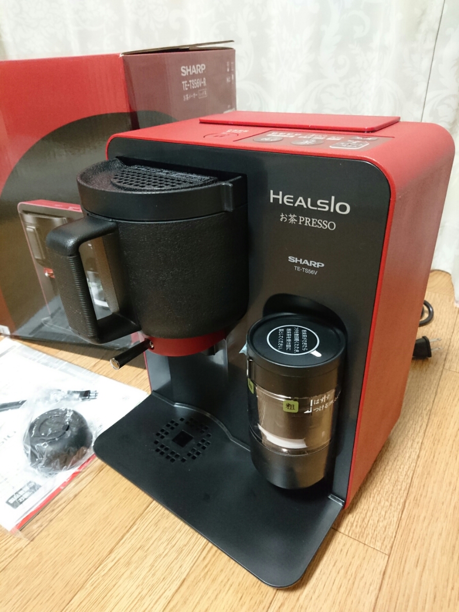 キッチン・食器 【-非常に良い】シャープ ヘルシオ(HEALSIO) お茶