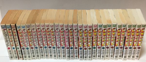 BAR レモン・ハート 1-30巻 セット (アクションコミックス) 古谷三敏