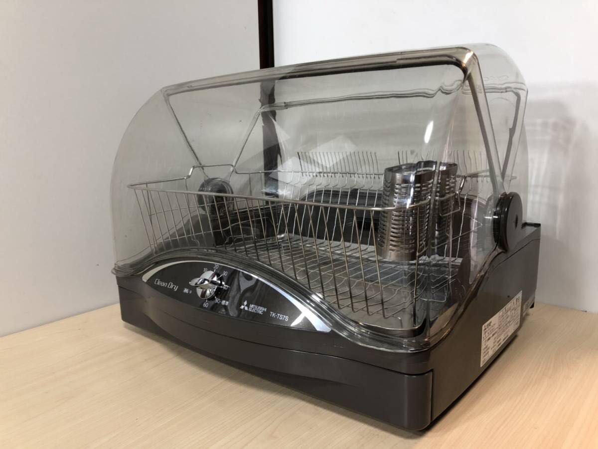 三菱電機 食器乾燥機 TK-ST30A-H ステンレスボディ TK-ST11-H : 三菱 