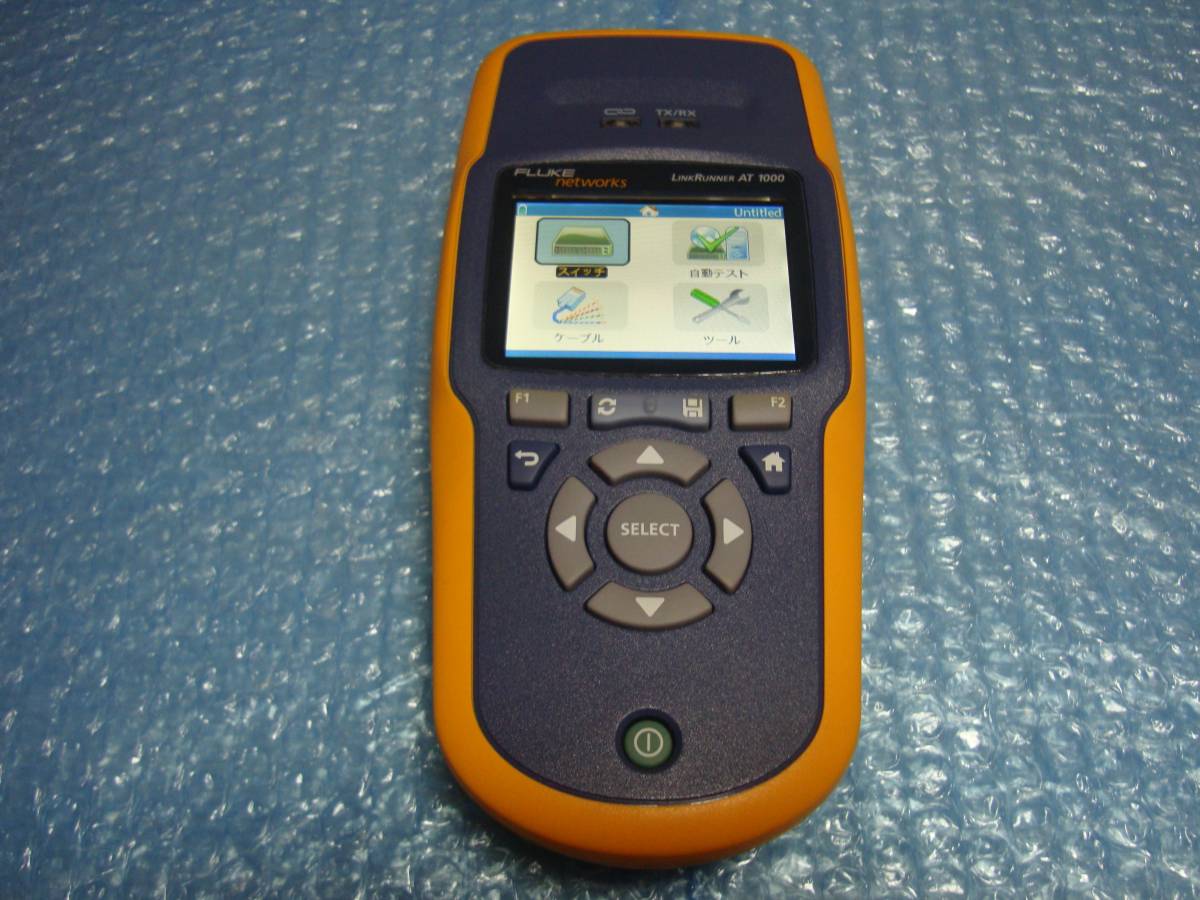 FLUKE networks LinkRunner AT-1000 フルーク リンクランナー LRAT-1000