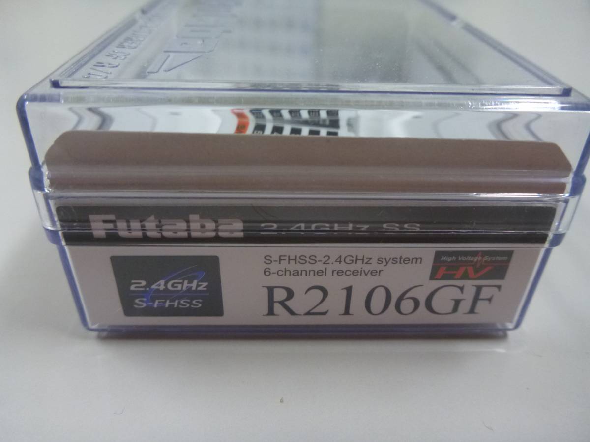 双葉 フタバ R2106GF 受信機 6ch S-FHSS FHSS 2.4G レシーバー 空用