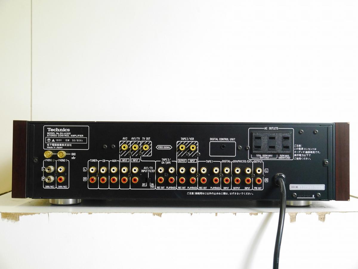 ☆Technics 【送料無料!!】☆ Technics テクニクス コントロールアンプ 