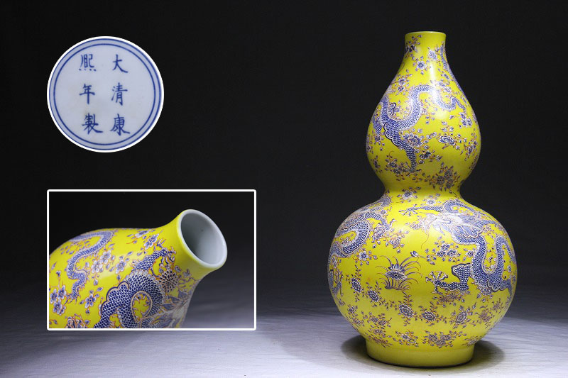 古染付 明末～清初 | ⁄ Yahoo!オークション - 芙蓉手」の落札相場