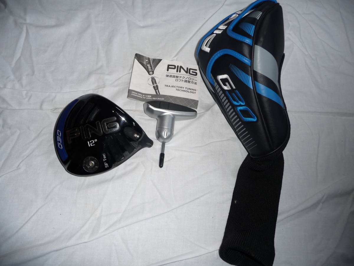 G30 SF Ping ⁄ Driver ピン Tec 12° Tecドライバー 0 Degree TFC 1 Regular