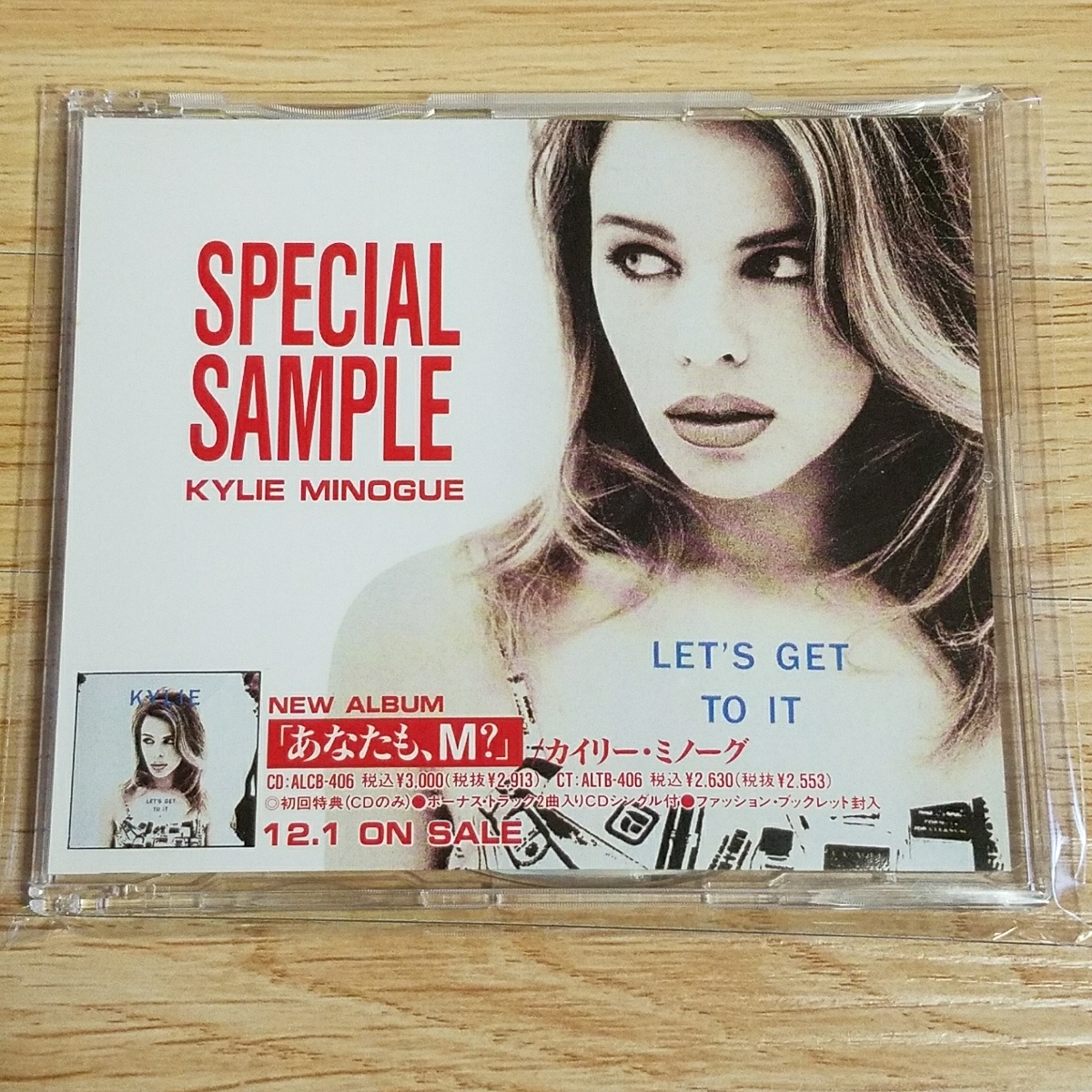 Kylie Minogue - CD Music .com UK Tension X MINOGUE,KYLIE Deluxe 