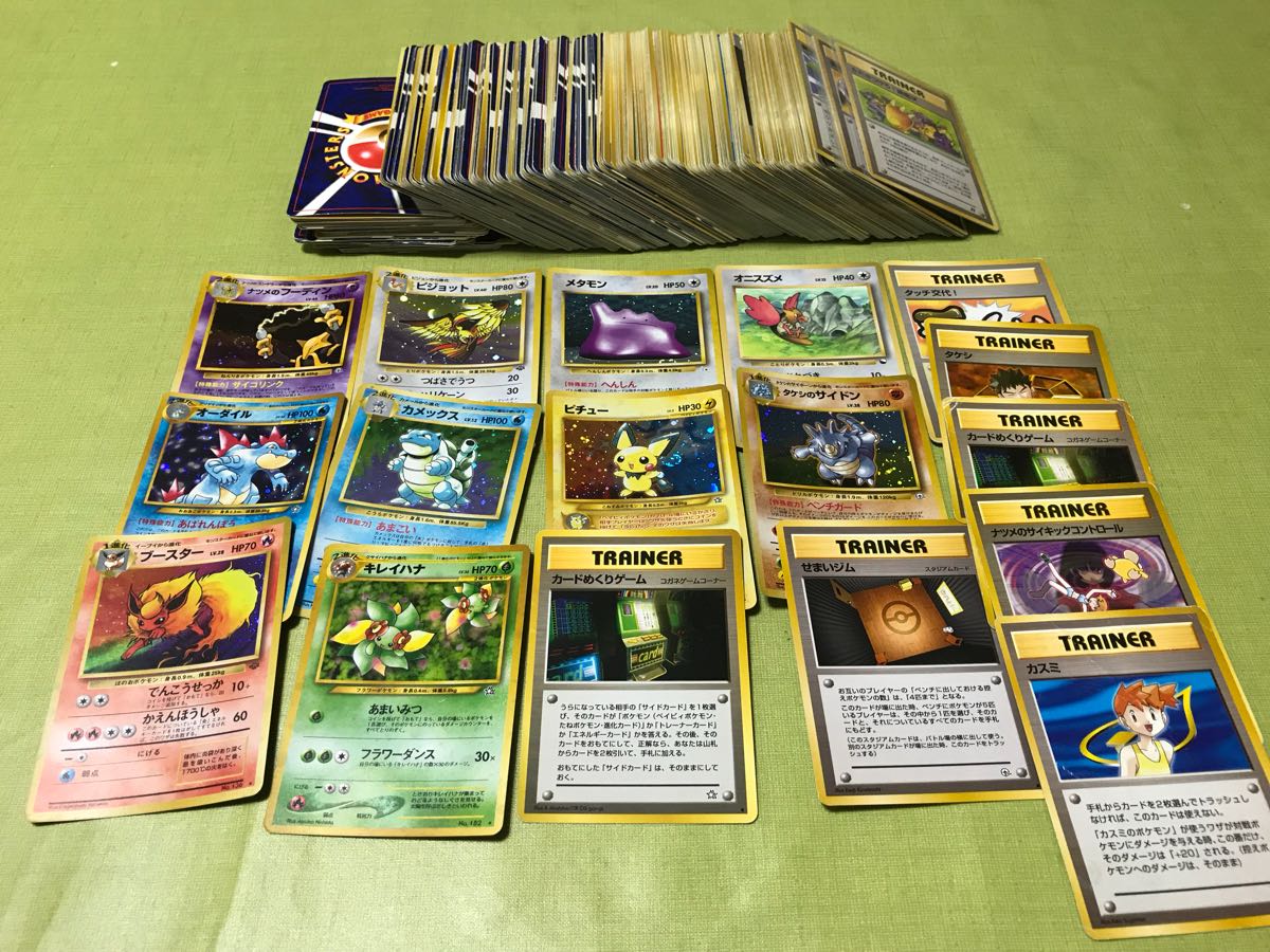 ポケモンカード アセロラ&リーリエ 金属カード コレクション・観賞用