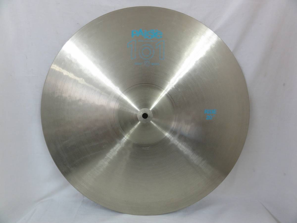 PAISTE/パイステ 101 RIDE 20 シンバル ドラム k5694_1