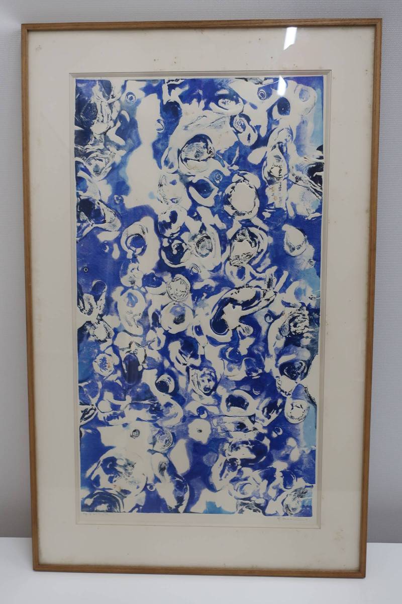 Soldered Blue 加納光於 Kano Mitsuo SOLDERED BLUE 1965年 真作(銅版画、エッチング)|売買されたオークション情報、yahooの ...
