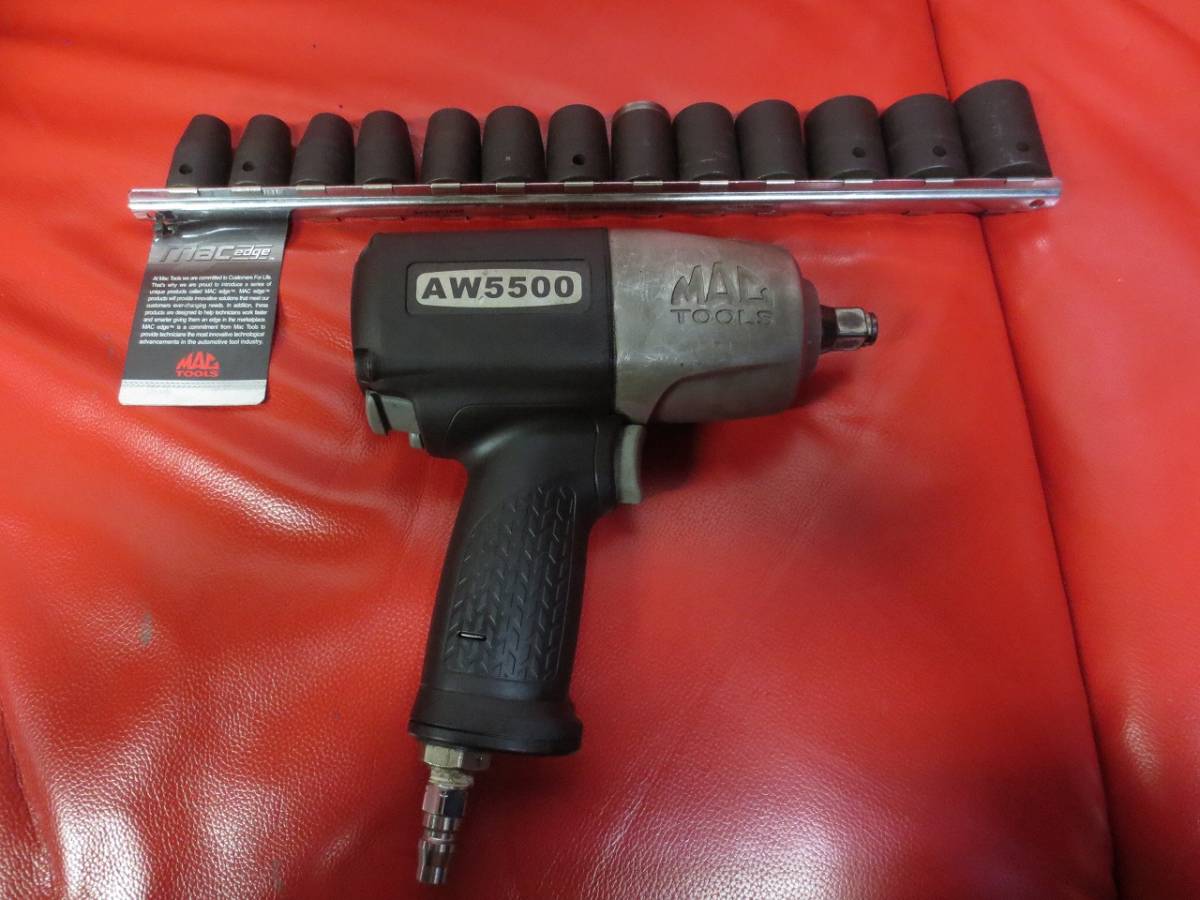 MAC AW5500エアインパクトレンチ
