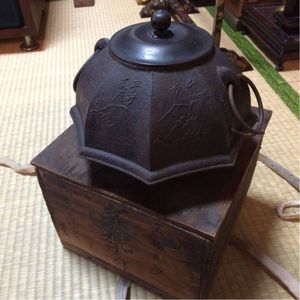 茶釜のYahoo!オークション(旧ヤフオク!)の相場・価格を見る｜Yahoo