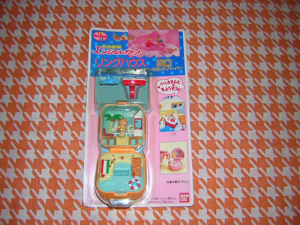 新品 当時物！バンダイ 虹の妖精 エンジェルポケット 5種 コンパクト