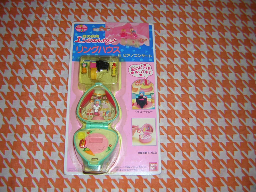 新品 当時物！バンダイ 虹の妖精 エンジェルポケット 5種 コンパクト