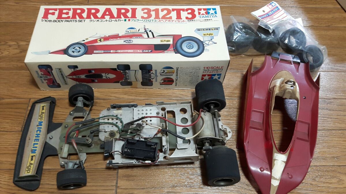 ヴィンテージ 小鹿タミヤ RC 1⁄10 フェラーリ312T3 スペアボディ